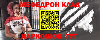 бутик Кумертау