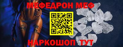 COCAINE Кунгур