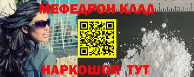 ALPHA PVP Кулебаки