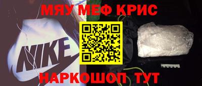 COCAINE Кунгур