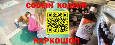 COCAINE Кунгур