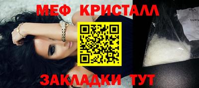 ALPHA PVP Кулебаки