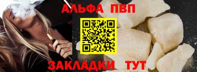 бутик Кумертау