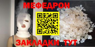 COCAINE Кунгур