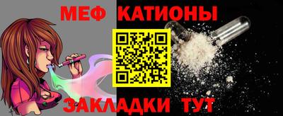 ALPHA PVP Кулебаки