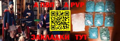 бутик Кумертау
