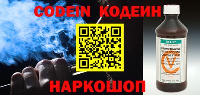 COCAINE Кунгур