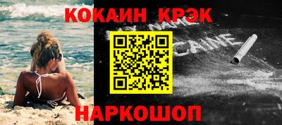 бутик Кумертау
