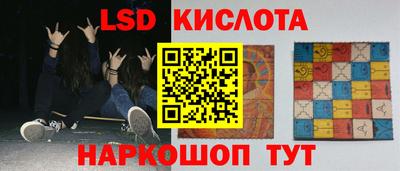 бутик Кумертау
