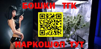 ALPHA PVP Кулебаки