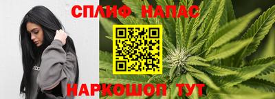 ALPHA PVP Кулебаки