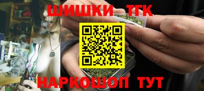 ALPHA PVP Кулебаки