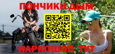 бутик Кумертау