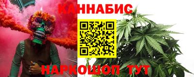 бутик Кумертау