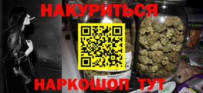 COCAINE Кунгур