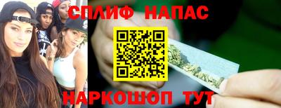 бутик Кумертау