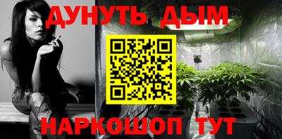 ALPHA PVP Кулебаки