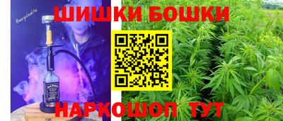 COCAINE Кунгур
