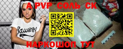 COCAINE Кунгур