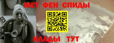 ALPHA PVP Кулебаки