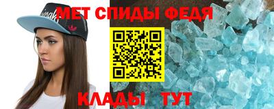 бутик Кумертау