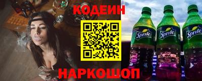 ALPHA PVP Кулебаки
