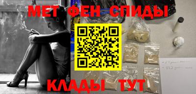 COCAINE Кунгур