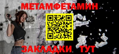 COCAINE Кунгур