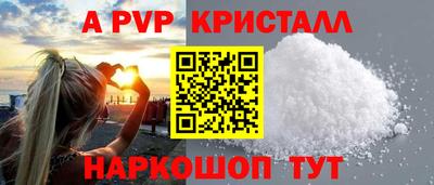 COCAINE Кунгур