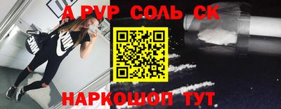 COCAINE Кунгур