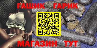 ALPHA PVP Кулебаки