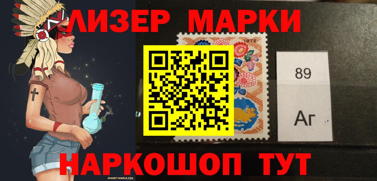 LSD-25 экстази ecstasy Дзержинск